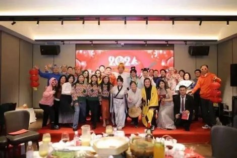 2024 年会