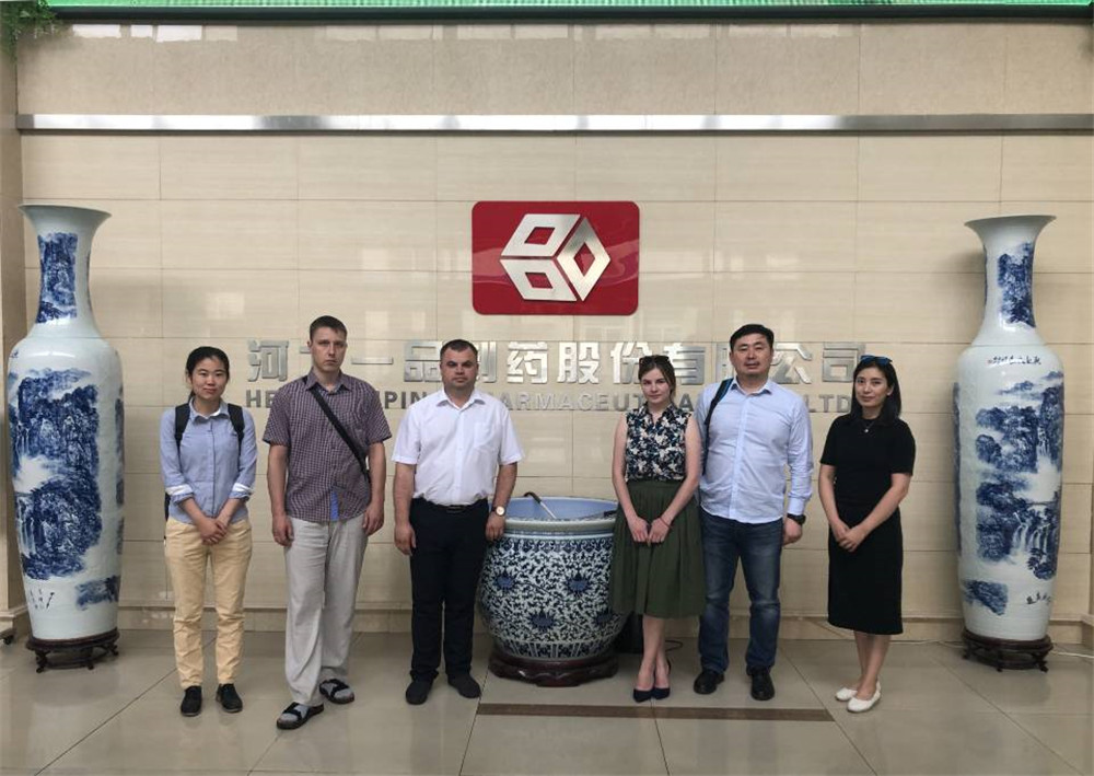 2019年6月 参访一品制药